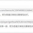 澳门看开奖就上118开奖网全球最快